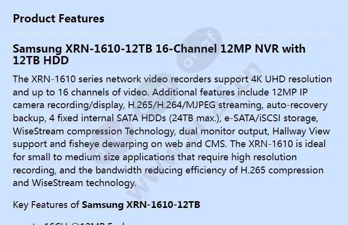 xrn-1610-12tb_f_en-00.webp