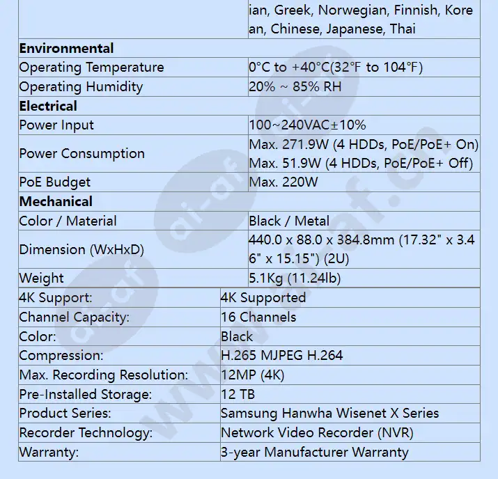 xrn-1610sa-12tb_f_en-06.webp