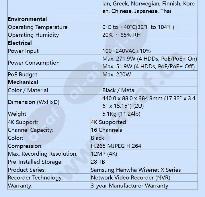 xrn-1610sa-28tb_f_en-06.webp