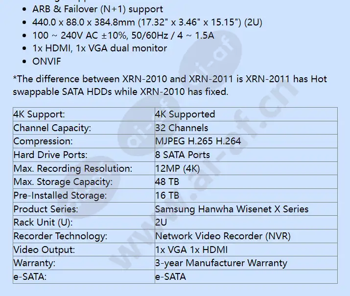 xrn-2011-16tb_f_en-01.webp