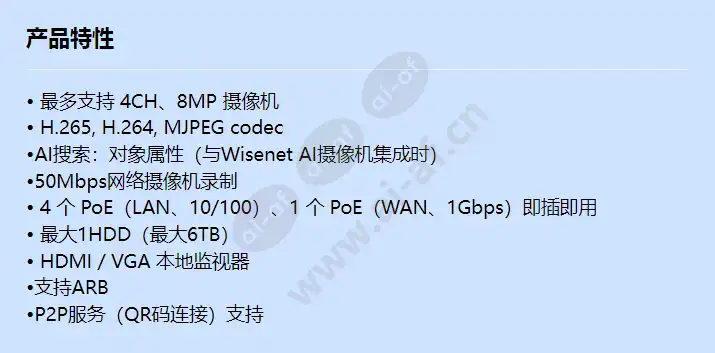 xrn-420s_f_cn.webp