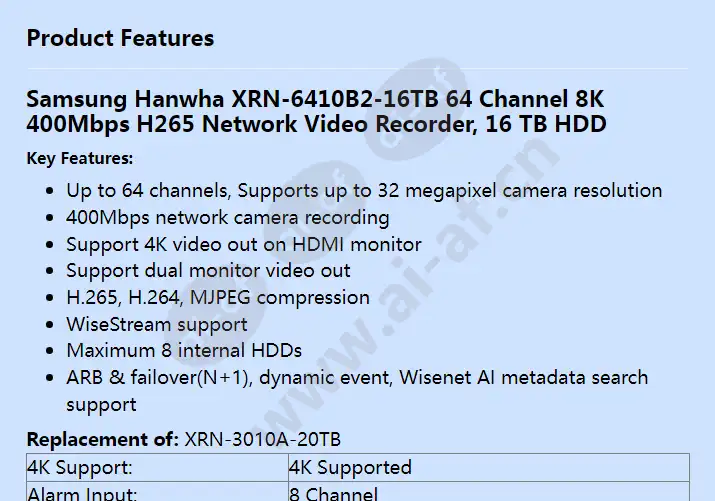 xrn-6410b2-16tb_f_en-00.webp