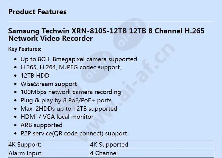 xrn-810s-12tb_f_en-00.webp