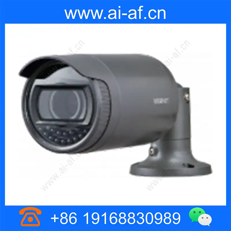 Samsung Hanwha LNO-6071R 2MP IR Outdoor Bullet IP Security Camera lno-6071r_img_00.webp