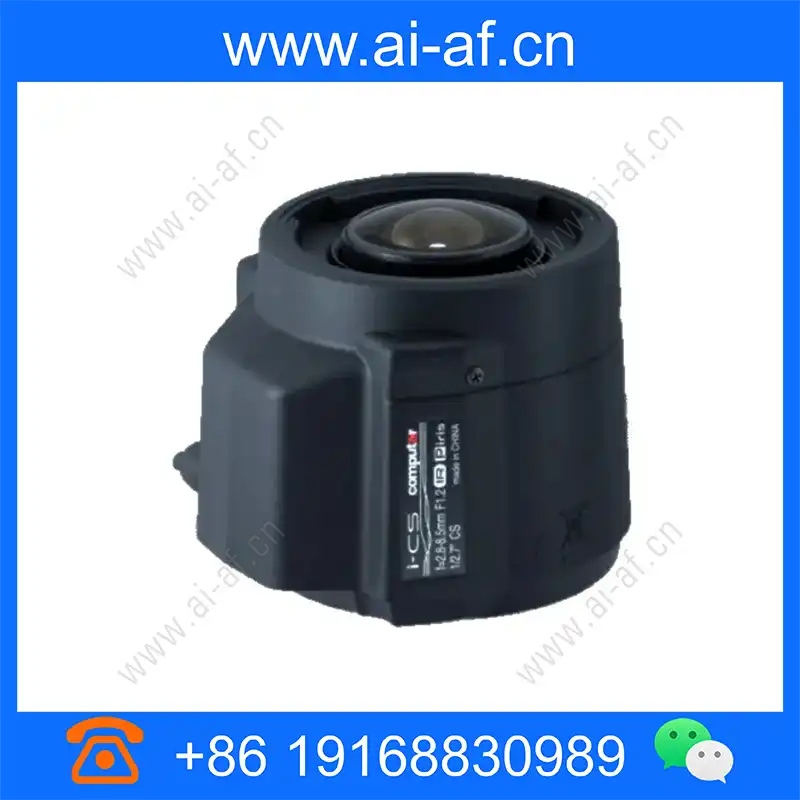 Samsung Hanwha SLA-C-I2885 DC-Iris Camera sla-c-i2885_img_00.webp