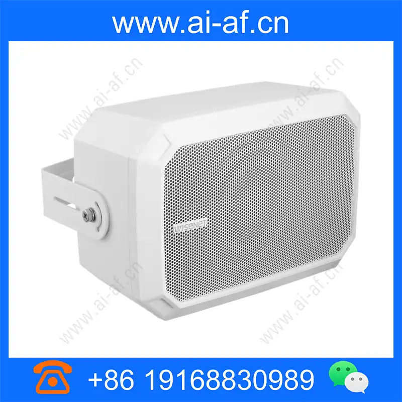 三星韩华 Samsung Hanwha SPA-W100W IP 壁挂音箱 spa-w100w_img_00.webp
