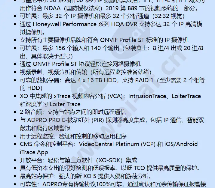 19150300_f_cn-01.webp