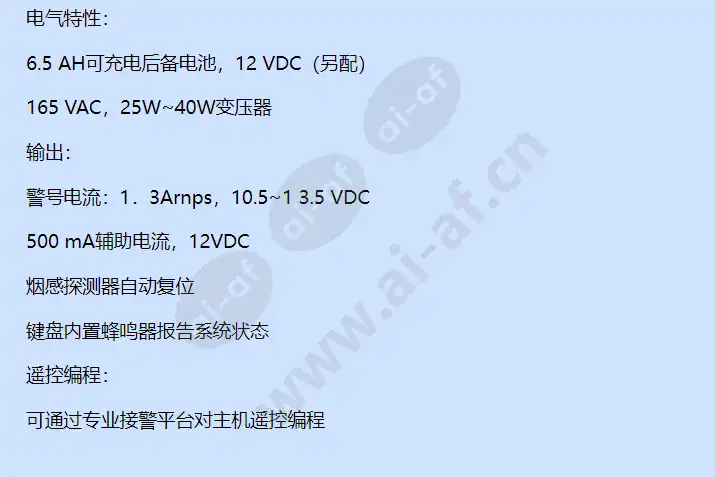 238plus-ii_f_cn-02.webp