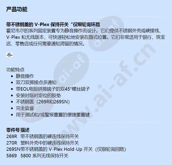 269sn_f_cn.webp
