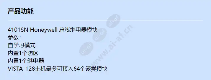 4101sn_f_cn.webp