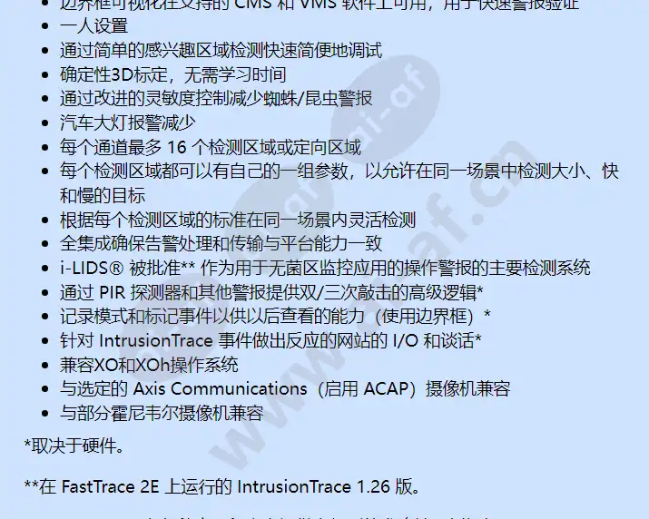 49975838_f_cn-01.webp