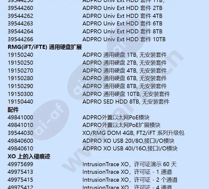 60040020_f_cn-04.webp