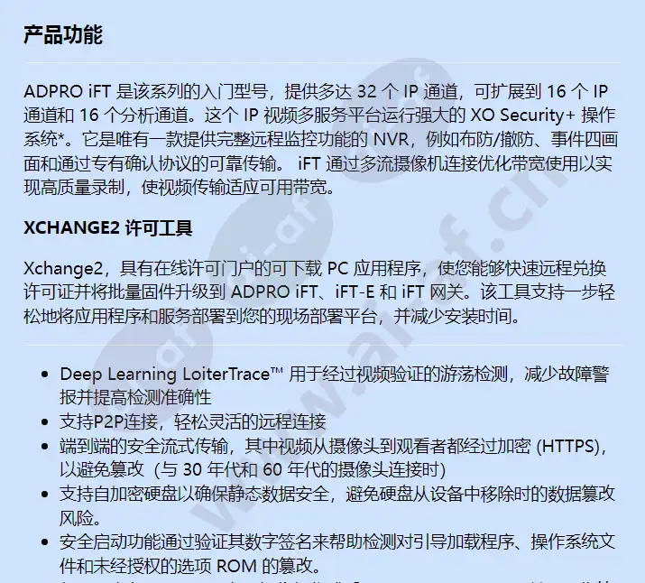 60081620_f_cn-00.webp