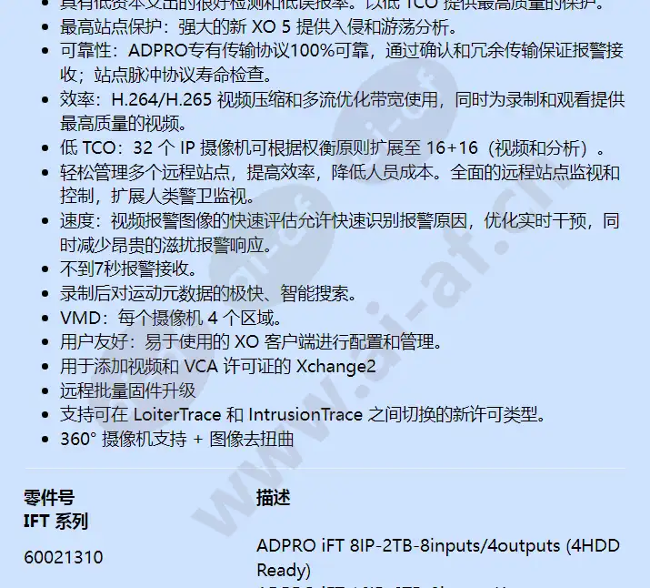 60081820_f_cn-02.webp