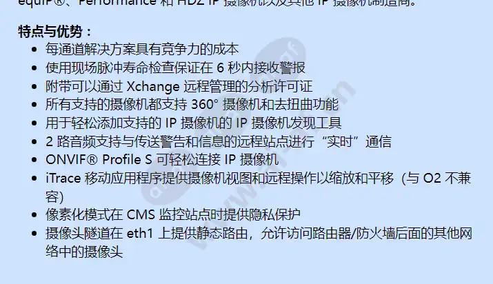 63021510_f_cn-01.webp