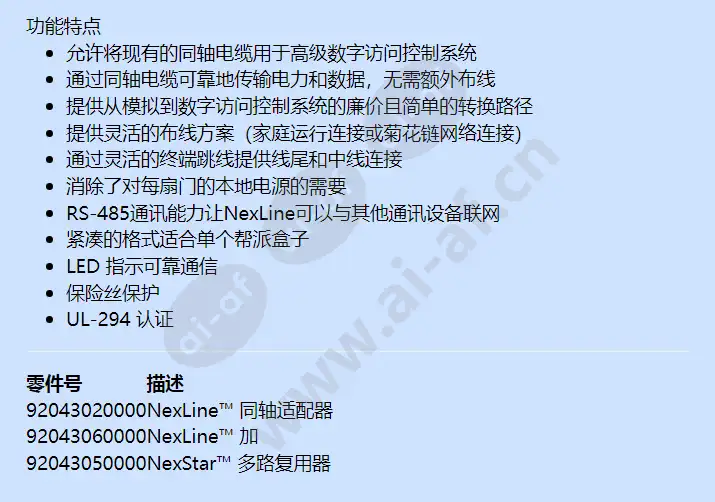 92043050000_f_cn-01.webp