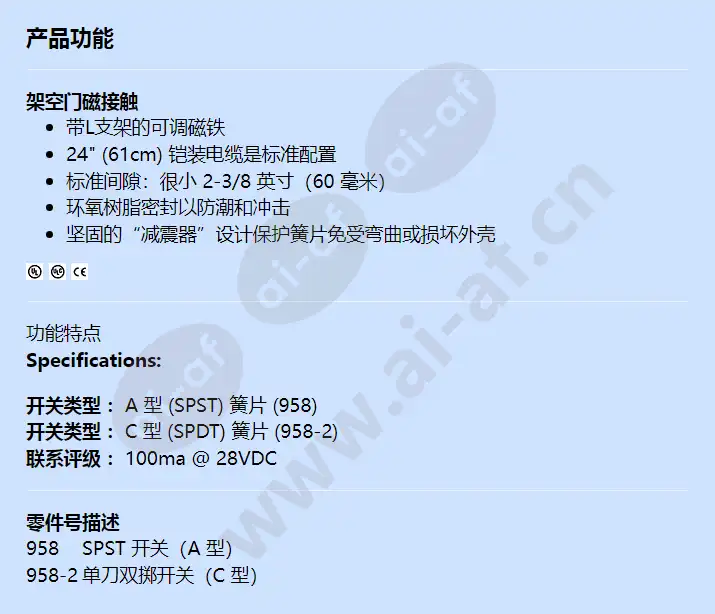958_f_cn.webp