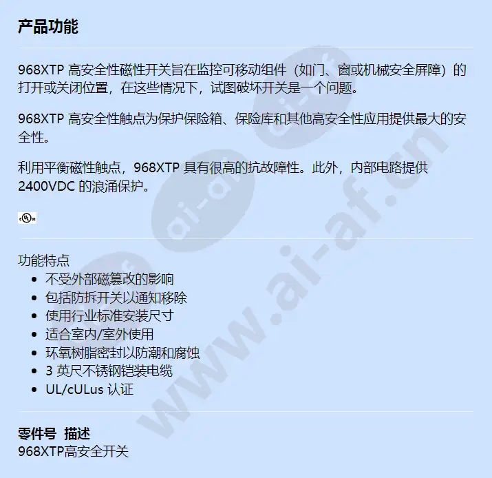 968xtp_f_cn.webp
