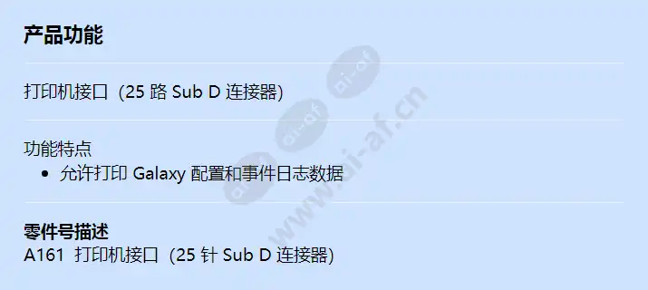 a161_f_cn.webp