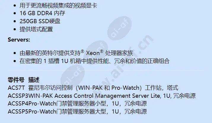 acssp3_f_cn-01.webp