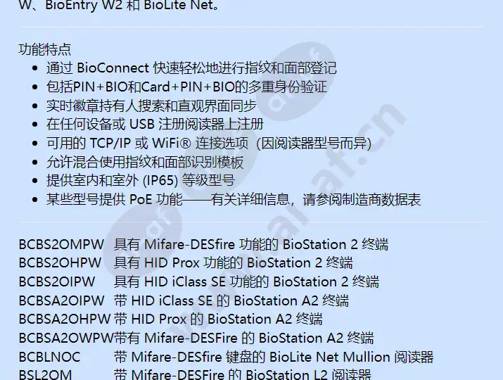 bsl2om_f_cn-01.webp