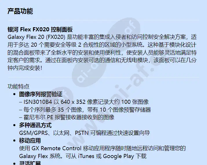 c005-e1-k21_f_cn-00.webp