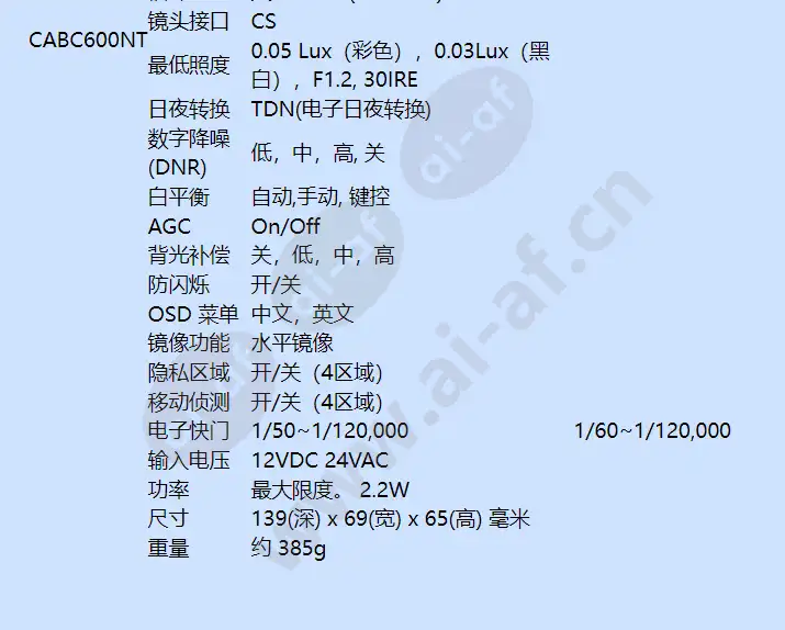 cabc600pt_f_cn-02.webp