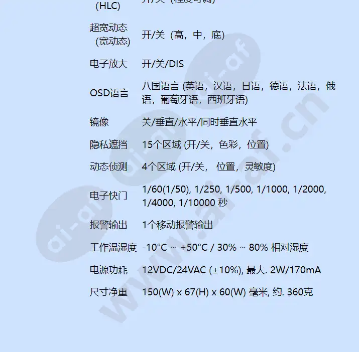 cabc700pbw_f_cn-03.webp