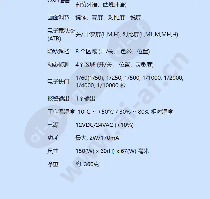 cabc700pt_f_cn-03.webp