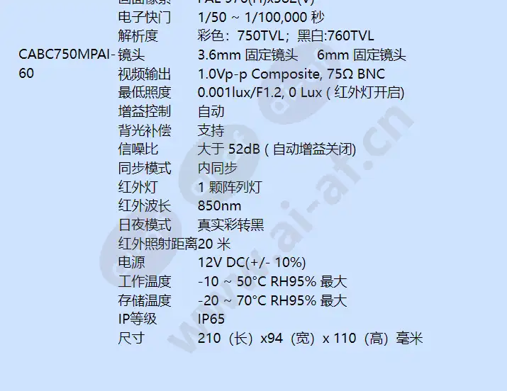 cabc750mpai-36-60_f_cn-02.webp