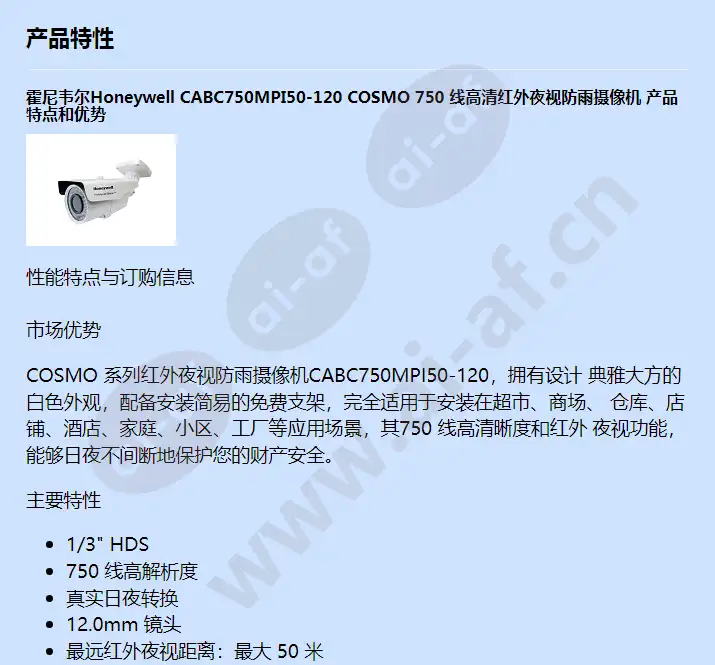cabc750mpi50-120_f_cn-00.webp