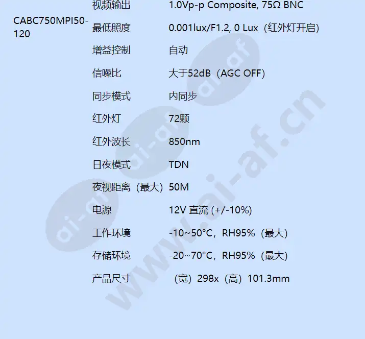 cabc750mpi50-120_f_cn-02.webp