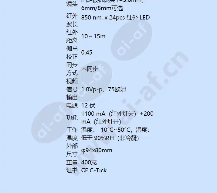 cadc600pi-v_f_cn-03.webp