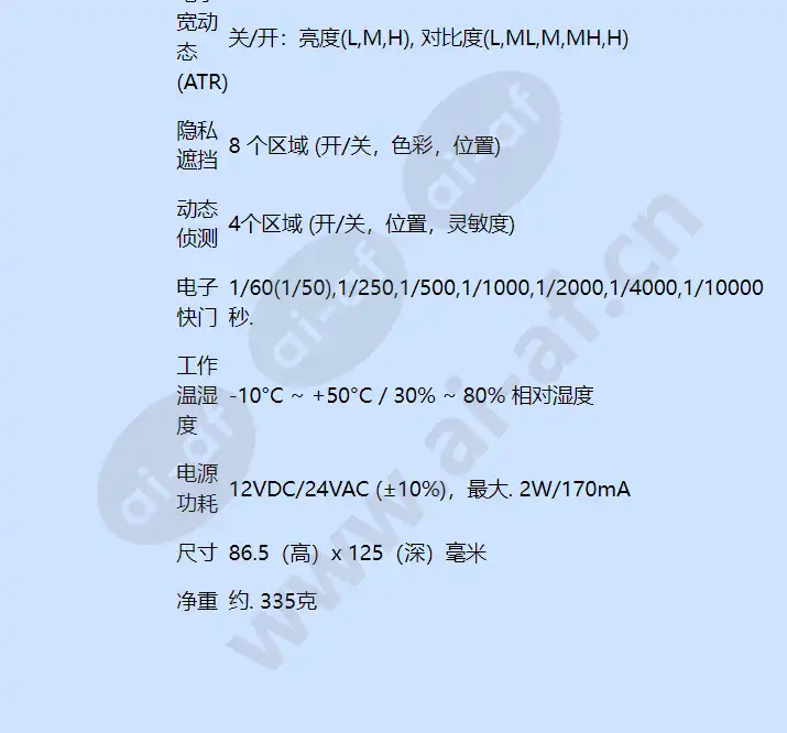 cadc700p_f_cn-04.webp