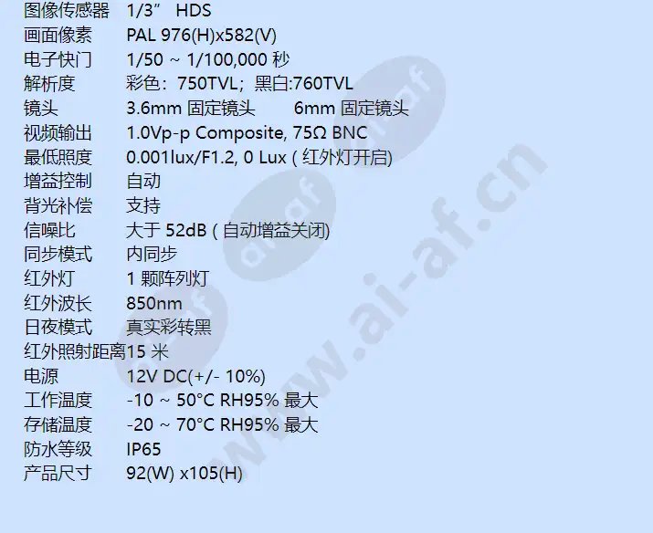 cadc750mpai-36v_f_cn-02.webp