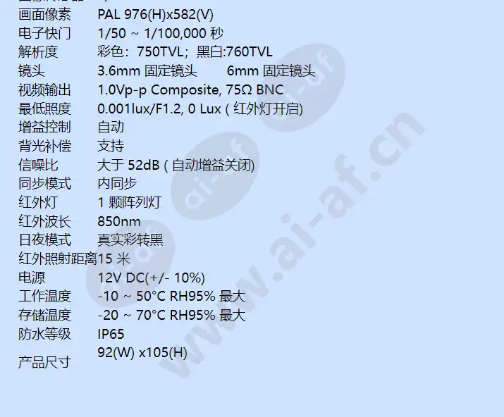 cadc750mpai-60v_f_cn-02.webp