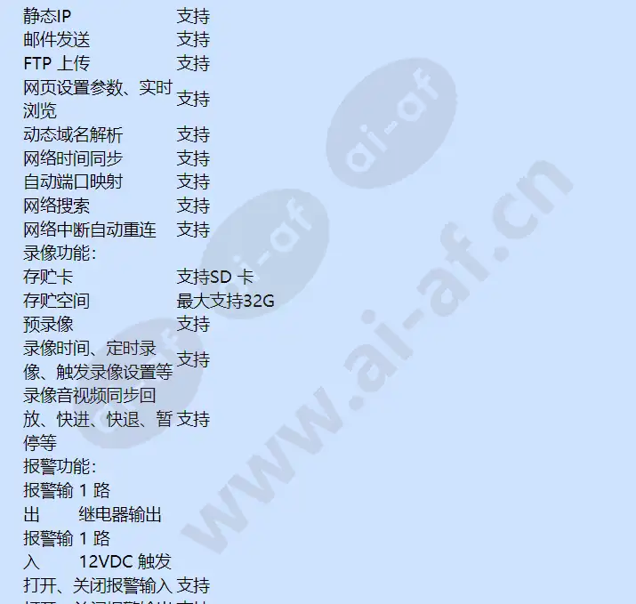 caipbc110ti1v_f_cn-02.webp