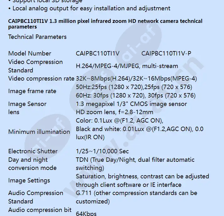 caipbc110ti1v_f_en-01.webp