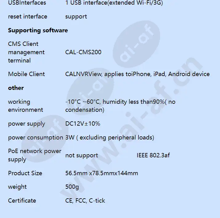 caipbc330tw-caipbc330tw-p_f_en-04.webp