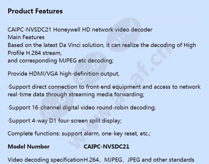 caipc-nvsdc21_f_en-00.webp
