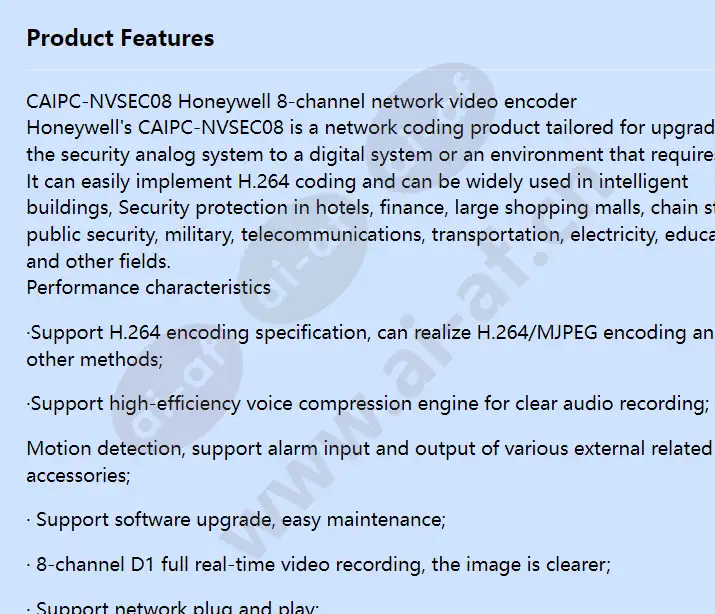 caipc-nvsec08_f_en-00.webp