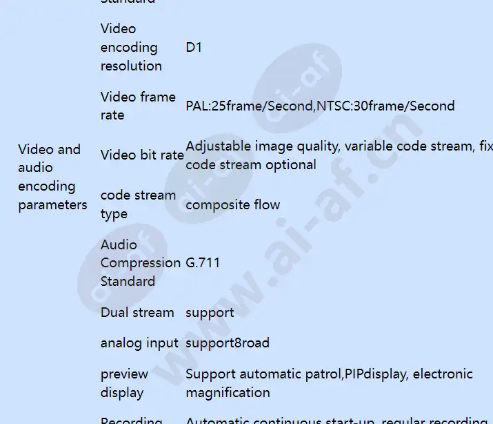 caipc-nvsec08_f_en-02.webp