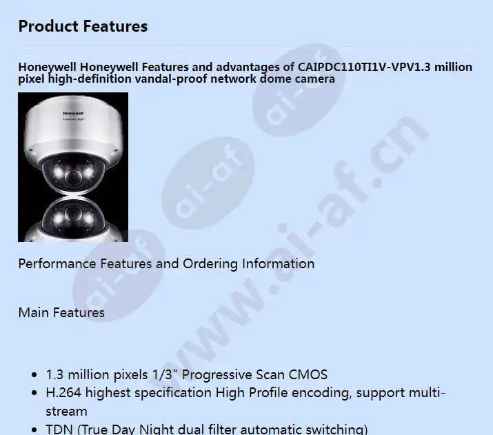 caipdc110ti1v-vpv_f_en-00.webp