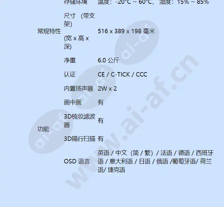 calcd-22vbh_f_cn-03.webp