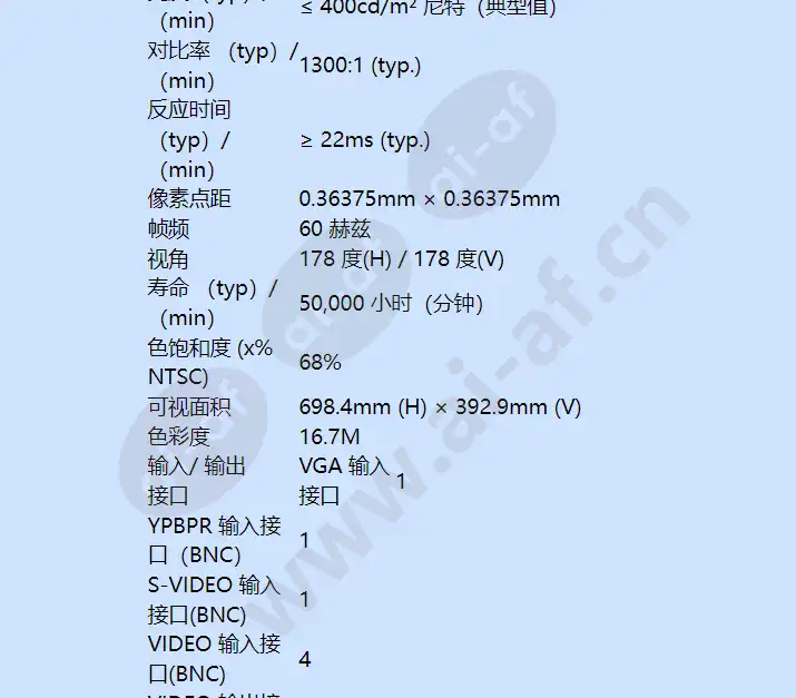 calcd-h32vbhd_f_cn-02.webp