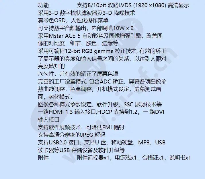 calcd-h32vbhd_f_cn-04.webp