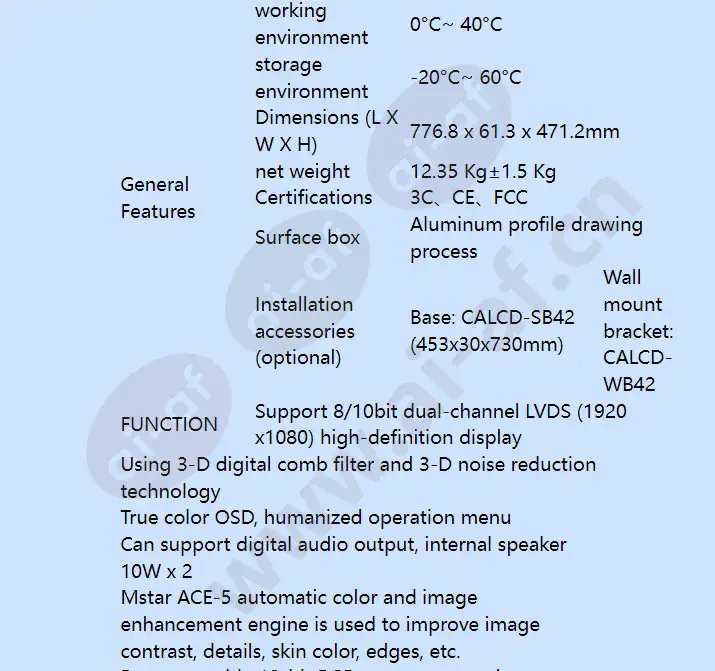 calcd-h32vbhd_f_en-04.webp