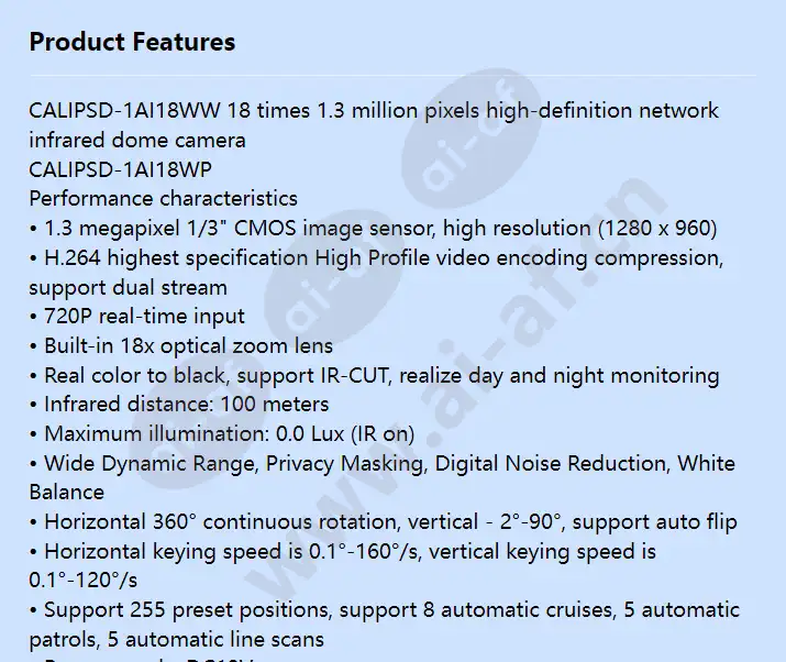 calipsd-1ai18ww-calipsd-1ai18wp_f_en-00.webp