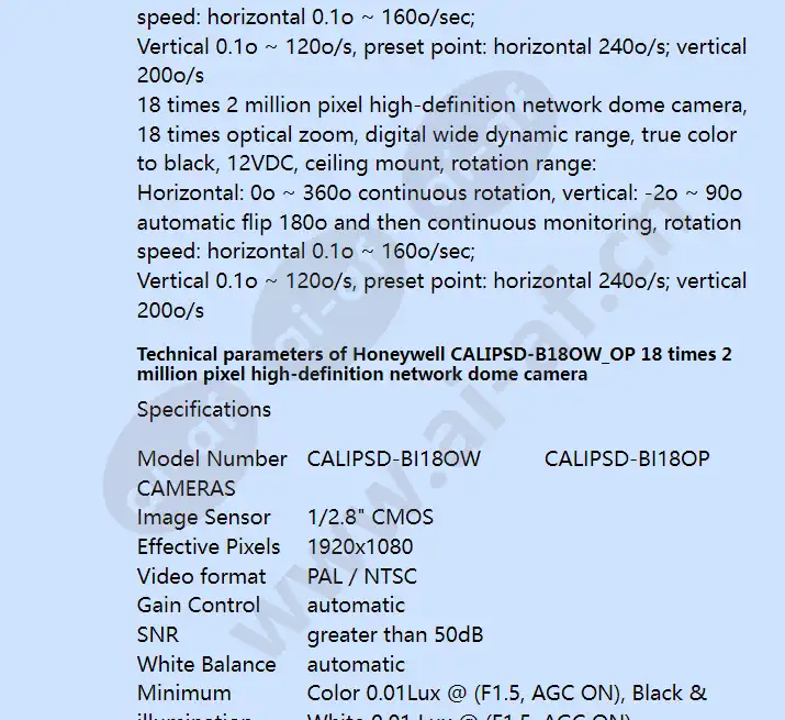calipsd-b18ow_op_f_en-02.webp