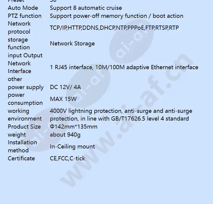 calisd-ai10i_f_en-03.webp